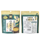 Hagiri GABA Tea Series – Relaxing Japanese Green Tea Selection - Shizuoka City
