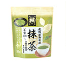 Hagiri Matcha Series – Premium Japanese Green Tea Powder - Shizuoka City