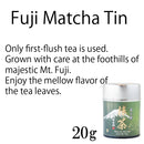 Hagiri Matcha Series – Premium Japanese Green Tea Powder - Shizuoka City