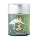 Hagiri Matcha Series – Premium Japanese Green Tea Powder - Shizuoka City