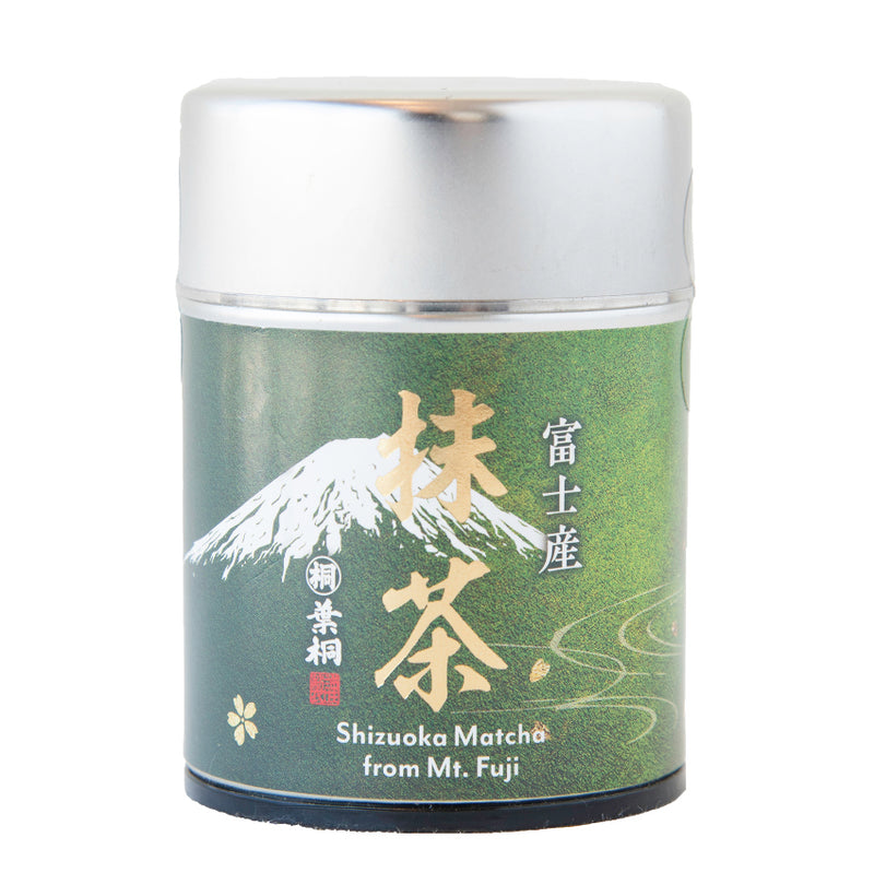 Hagiri Matcha Series – Premium Japanese Green Tea Powder - Shizuoka City