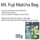Hagiri Matcha Series – Premium Japanese Green Tea Powder - Shizuoka City