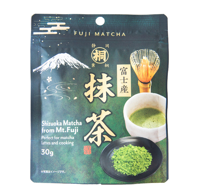Hagiri Matcha Series – Premium Japanese Green Tea Powder - Shizuoka City