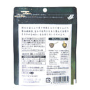 Hagiri Matcha Series – Premium Japanese Green Tea Powder - Shizuoka City