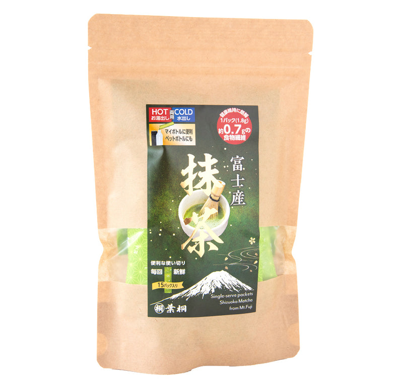 Hagiri Matcha Series – Premium Japanese Green Tea Powder - Shizuoka City