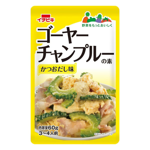 Goya Champuru Stir-Fry Sauce 60g, Japanese Bitter Melon Dish - ICHIBIKI Made in JAPAN