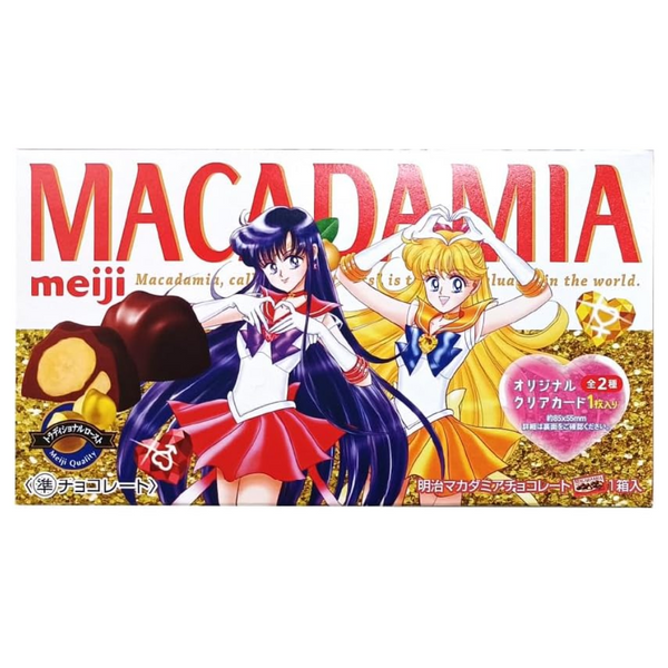 Meiji Macadamia Chocolate - Sailor Moon Limited Edition - 9pcs – Made in JAPAN - Tokyo Sakura Mall