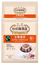 Ogawa Coffee shop organic fair trade coffee mocha blend drip coffee 7 cups