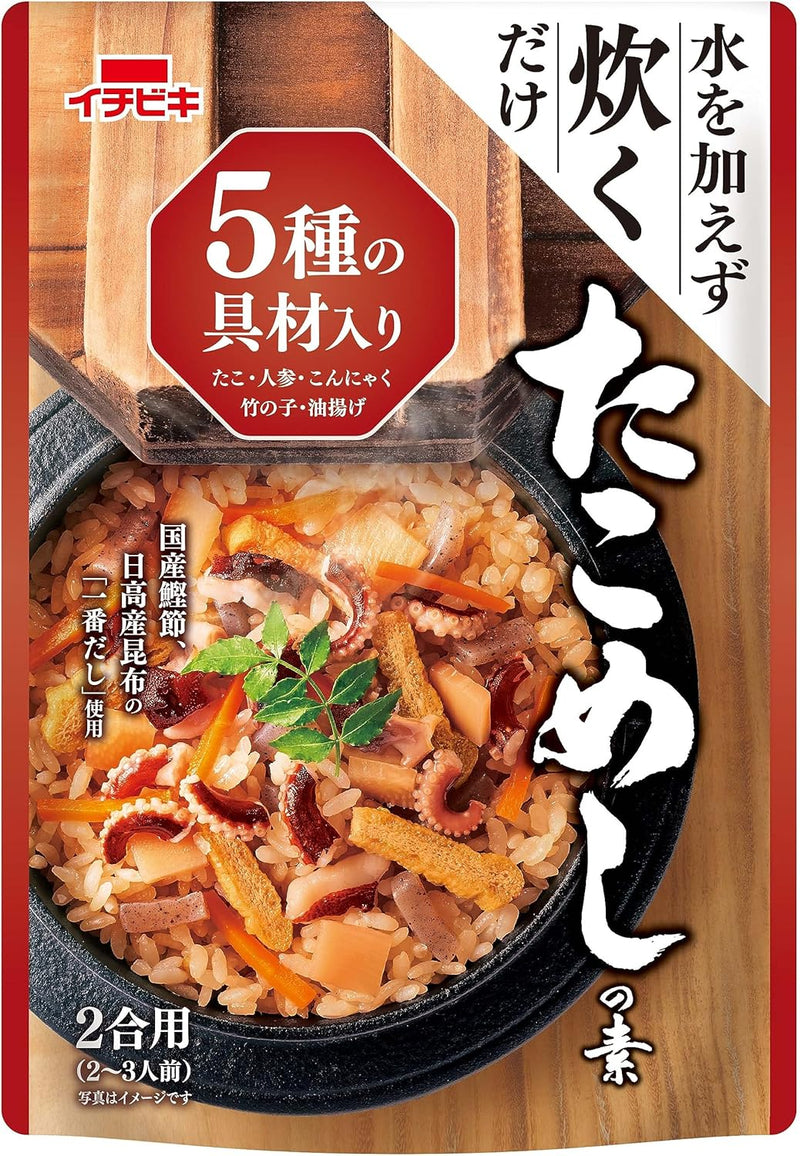 Takomeshi Rice Mix with Octopus 491g – No Water Needed - ICHIBIKI