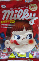 Fujiya Peko Sweet Milky Fukuro Candy, 4.20 Ounce Units (Pack of 5)