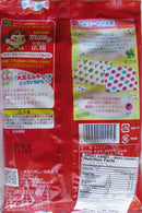 Fujiya Peko Sweet Milky Fukuro Candy, 4.20 Ounce Units (Pack of 5)