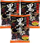 Kasugai Kuro Ame Black Sugar Hard Candy, 4.54 oz (Pack of 3)