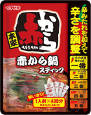 Aka-Kara Hot Pot Sticks 4 Servings 232g – Adjustable Spiciness Nabe - ICHIBIKI Made in JAPAN