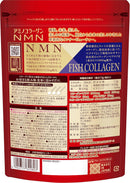 Meiji Yakuhin – Amino Collagen NMN (28-Day Supply, 196g) Premium Japanese Supplement