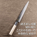 Kai Corporation KAI AK5066 Sashimi Knife Seki Magoroku Ginju, Stainless Steel, 8.3 inches (210 mm), Made in Japan, Easy to Clean