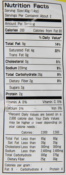 Meiji Karl Usuaji Snack Bag, 2.64 Ounce