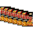 Calbee Pizza Potato Chips 6 Packs Set Ninjapo™ Japan