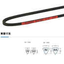 MITSUBOSHI MAXSTAR WEDGE V-belt (Wrapped Type): 3V, 5V - Kurumira Shop