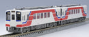 N Gauge TOMIX 98127 Sanriku Railway 36-700 Series Set (2 Cars) Made in JAPAN