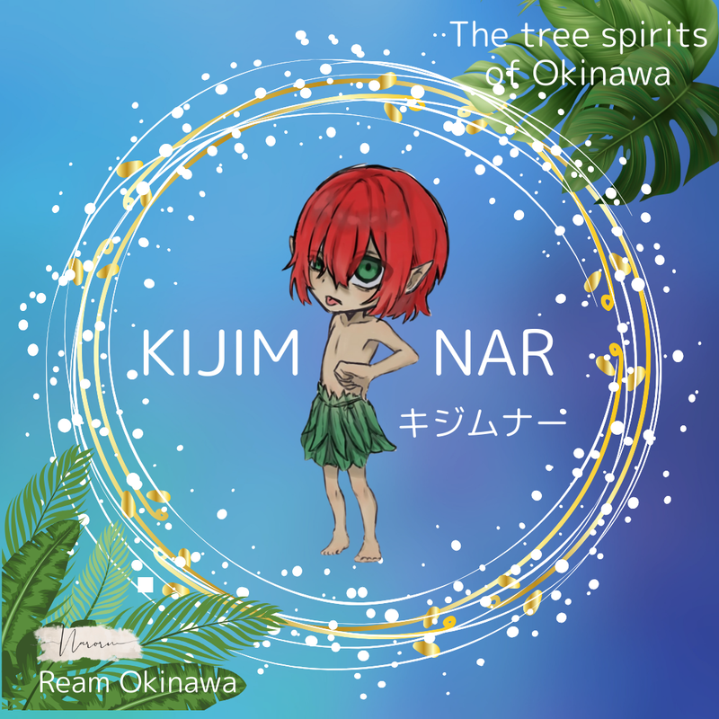 Handmade T-Shirts by Artists with Disabilities - Kurumira Shop