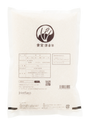 Niigata Koshihikari Specially Cultivated Rice [Golden Gensen Rice – White Rice] (300g, 1kg, 2kg, 5kg) - Kurumira Shop