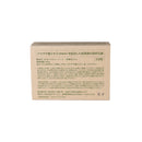 Daiwa BRI Sasa no Megumi Natural Moisture Soap - Made with Japanese Herb (Kumasasa), Similar to Matcha  - Made in JAPAN - Kawasaki City Store