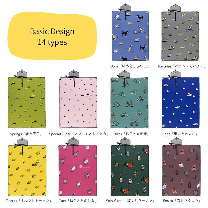 Mood Rug Solo-Camp “Me and Ramen” Cozy Outdoor Mat - Spoon&Sugar