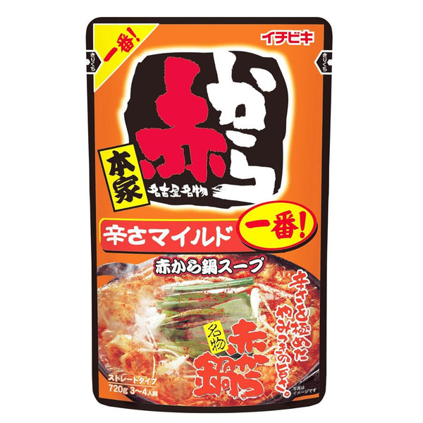 Mild Aka-Kara Hot Pot Soup Base No.1 720g Nabe - ICHIBIKI Made in JAPAN