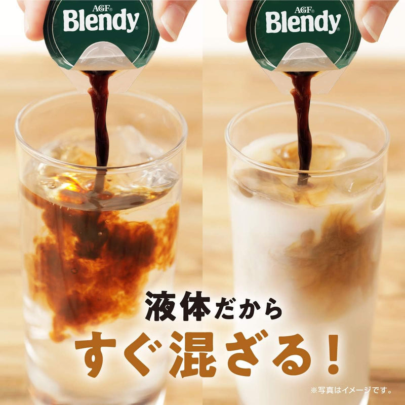 AGF Blendy Portion Coffee No Sugar 24 Portion x 1 bag Made in JAPAN -