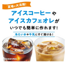 AGF Blendy Stick Black Daily Coffee 56 Pacs Instant Coffee Made in JAPAN - Tokyo Sakura Mall