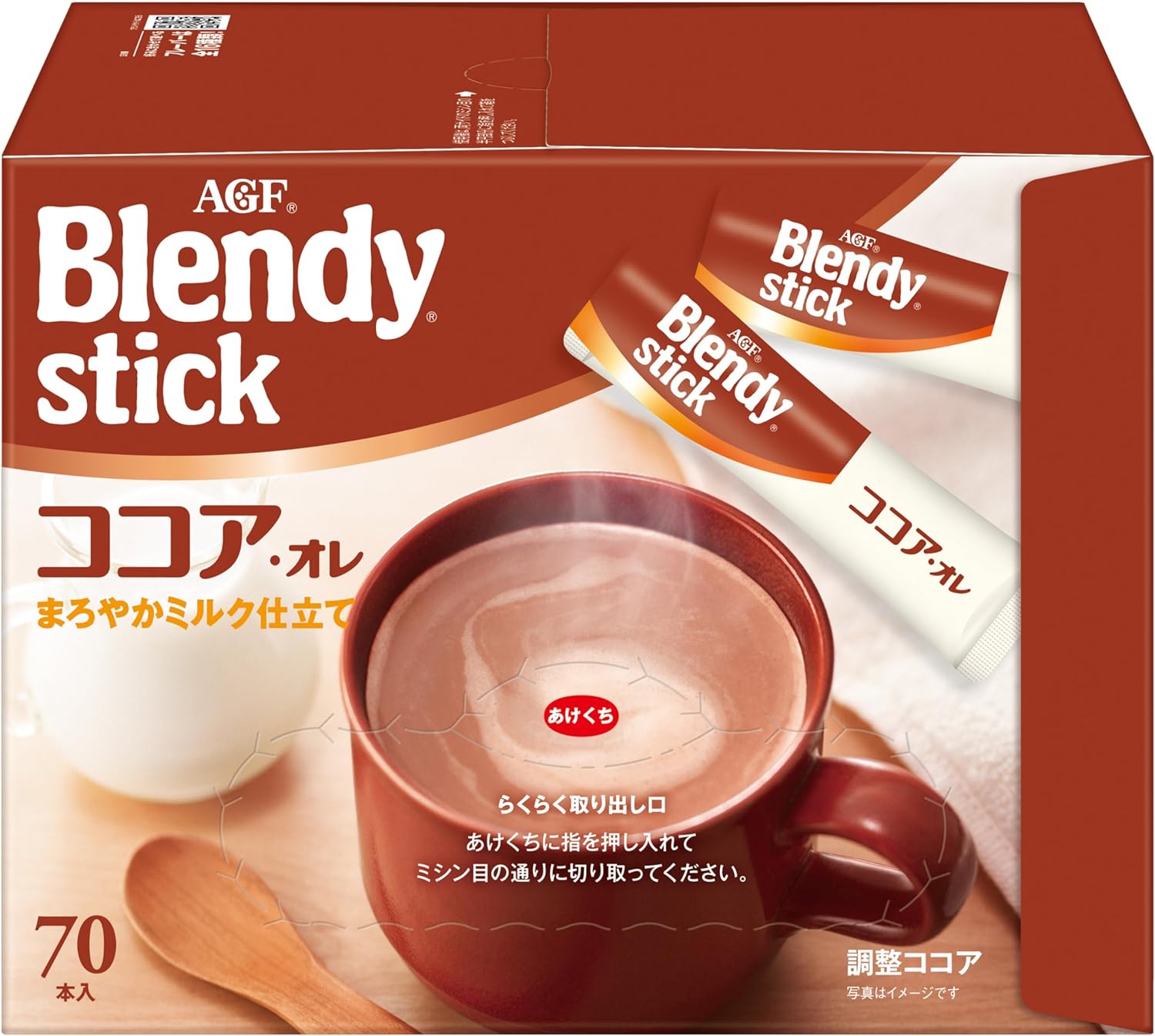 AGF Blendy Sticks Cocoa Lait 70 Bottles Milk Cocoa Made in JAPAN - Tok