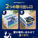 AGF Coffee Kilimanjaro Blend Drip Pack – 100 Bags Rich Aroma Deep Roast – Made in JAPAN - Tokyo Sakura Mall