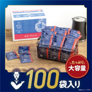 AGF Coffee Mocha Blend Drip Pack – 100 Bags Sweet Aroma Deep Roast – Made in JAPAN - Tokyo Sakura Mall