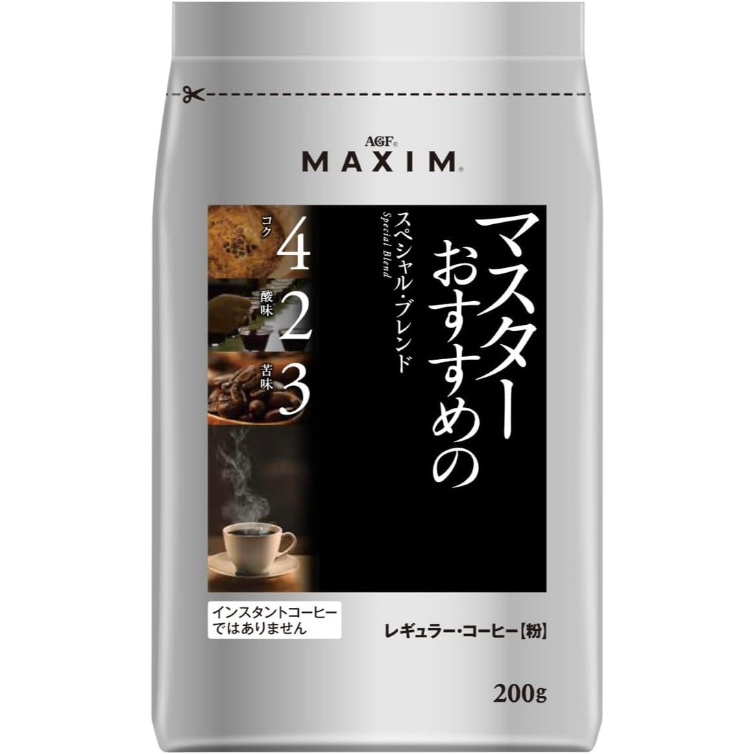 AGF_Maxim_Regular_Coffee_Maste