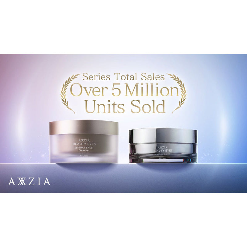 AXXZIA Beauty Eyes Routine Care Cream Premium Moisturizing 15g Japan