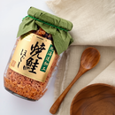 Aji no Donan Hokkaido Premium Grilled Autumn Salmon Flakes 180g Jar – Made in JAPAN - Tokyo Sakura Mall