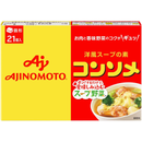 Ajinomoto Consomme Bouillon Cubes 21pcs x 2 Boxes - Tokyo Sakura Mall