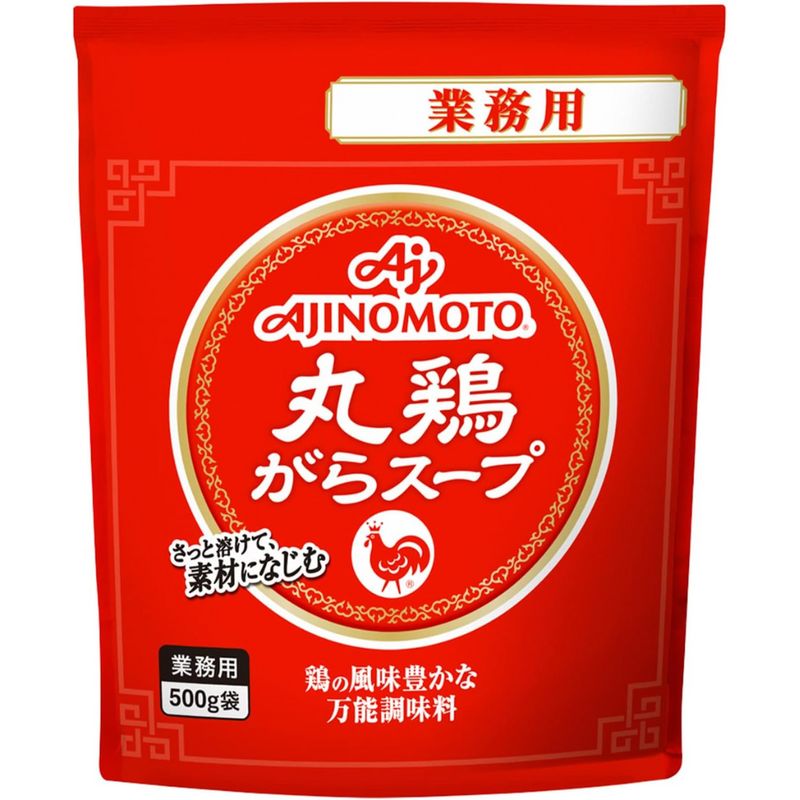 Ajinomoto Whole Chicken Soup Stock Powder 500g – Made in JAPAN - Tokyo