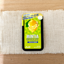 Asahi Mintia Breeze Fresh Lemon 30 Tablets x 8 Packs – Sugar-Free Vitamin C – Made in JAPAN - Tokyo Sakura Mall