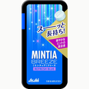 Asahi Mintia Breeze Refresh Blue 30 Tablets x 8 Packs – Long-Lasting Mint Candy – Made in JAPAN - Tokyo Sakura Mall