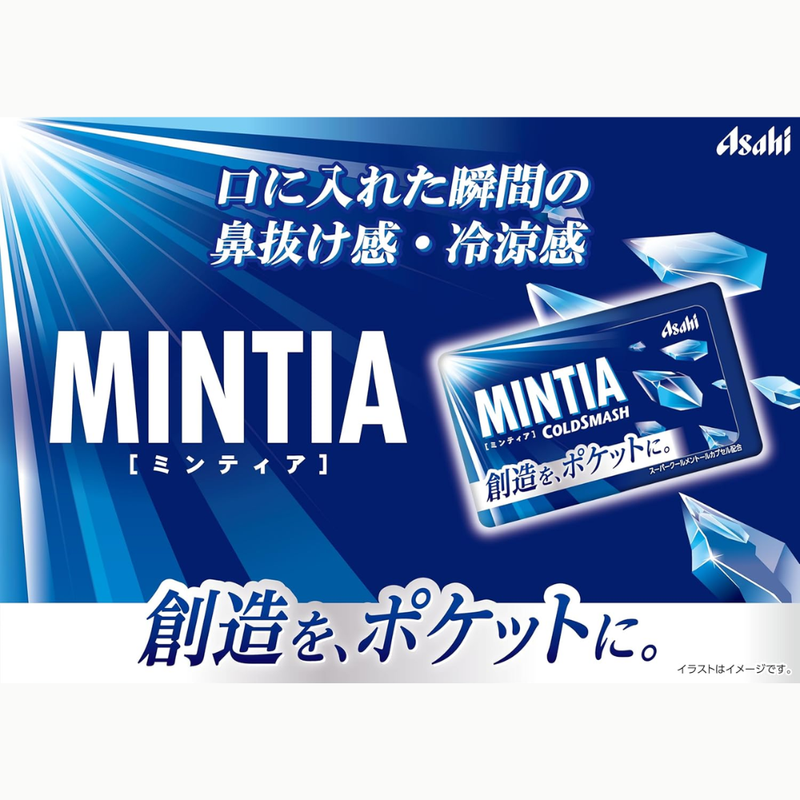 Asahi Mintia Cold Smash 50 Tablets x 10 Packs – Ultra Refreshing Mint