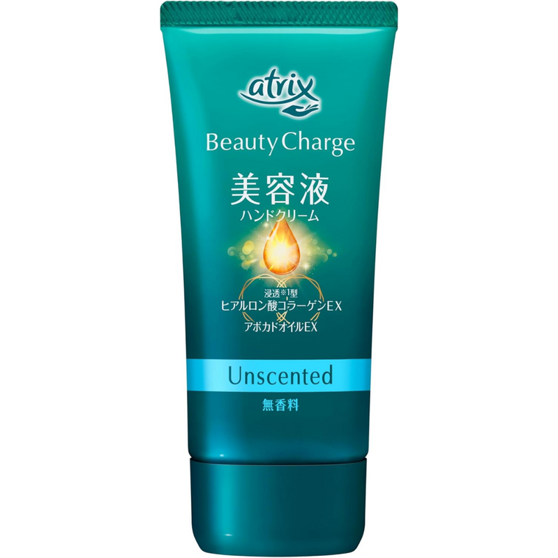 Atrix Beauty Charge Hand Cream 80g – Deep Penetrating Moisture for Han