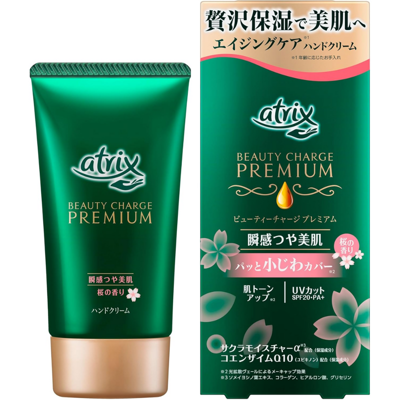 Atrix Beauty Charge Premium Sakura Scent Hand Cream 60g – High Moistur Atrix Beauty Charge Premium Sakura Scent Hand Cream 60g – High Moistur