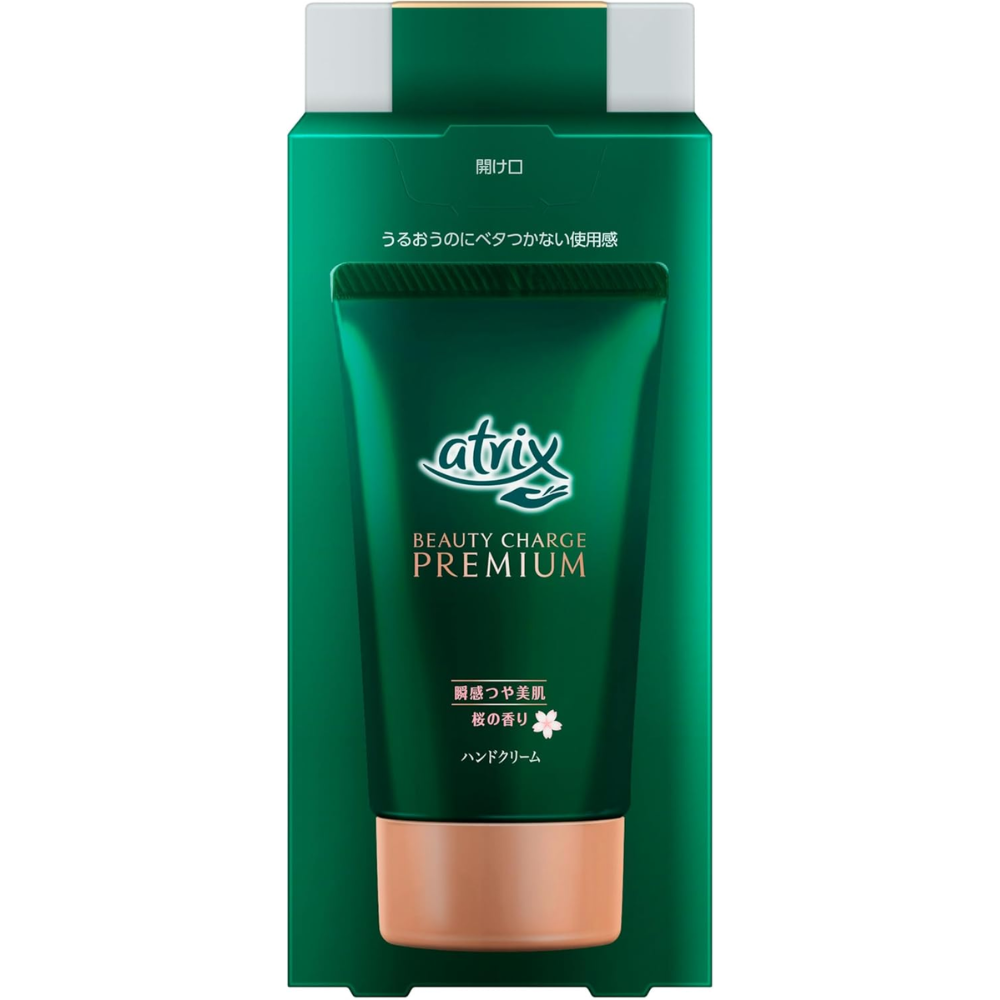 Atrix Beauty Charge Premium Sakura Scent Hand Cream 60g – High Moistur