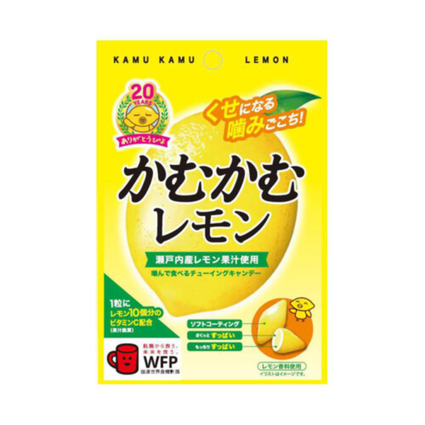 Meiji KAMU KAMU Lemon Chewy Candy 30g x 10 Packs – Vitamin C 200mg – Japanese Candy – Made in JAPAN - Tokyo Sakura Mall