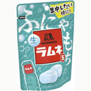 Morinaga Nama Ramune Soft Candy 35g x 10 Pack – Chewy Glucose Ramune Treat – Made in JAPAN - Tokyo Sakura Mall