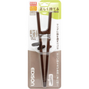 EDISON Training Chopsticks III Right-Handed Dark Brown 20cm for Adults – Made in JAPAN - Tokyo Sakura Mall