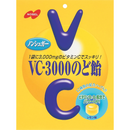 Nobel VC-3000 Vitamin C Throat Candy 90g – Made in JAPAN - Tokyo Sakura Mall