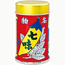 Yawataya Isogoro Shichimi 7-Spice Chili Japanese Seasoning 14g – Made in JAPAN - Tokyo Sakura Mall