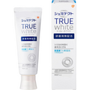Sensodyne True White Whitening Toothpaste for Sensitive Teeth – Fluoride, Non-Abrasive, 80g – Made in JAPAN - Tokyo Sakura Mall